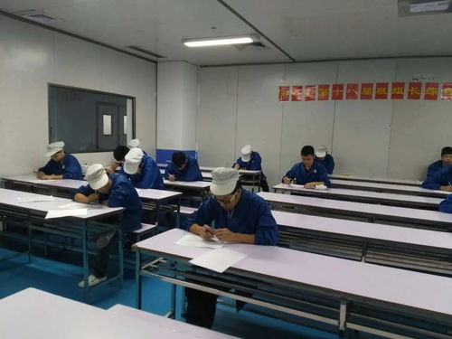 掌握職業(yè)技能，增值自我人生 第一工廠(chǎng)工程技術(shù)崗位評(píng)審認(rèn)證與信息技術(shù)咨詢(xún)服務(wù)解析