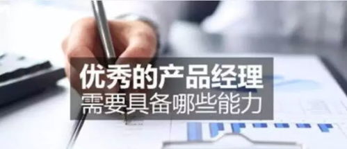 從線(xiàn)下舵手到數(shù)字創(chuàng)客 互聯(lián)網(wǎng)餐飲時(shí)代，如何賦能店長(zhǎng)蛻變?yōu)楫a(chǎn)品經(jīng)理