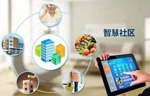 互聯(lián)網(wǎng)+養(yǎng)老模式 數(shù)字化時(shí)代的創(chuàng)新與安全挑戰(zhàn)